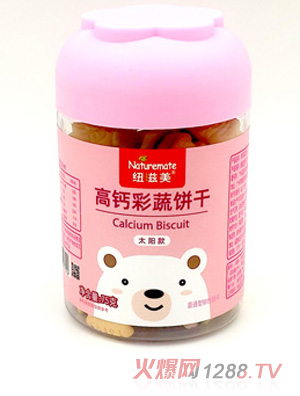 �~�������}����� ̫�(y��ng)��