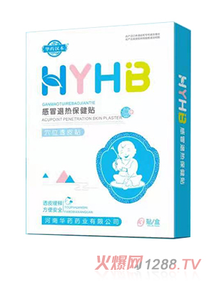 �Aˎ�h����ð�˟ᱣ���N