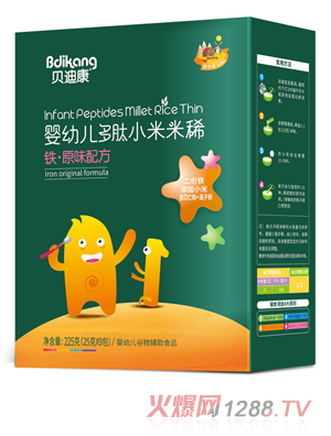 ؐ�Ͽ�����С����ϡ �Fԭζ�䷽ ���b