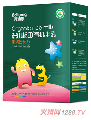 ؐ�Ͽ���ɽ�����ЙC���� ���_���䷽ ���b