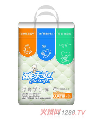 �ᘷ(l��)ˬ�r(sh��)�ЌW(xu��)��ѝ