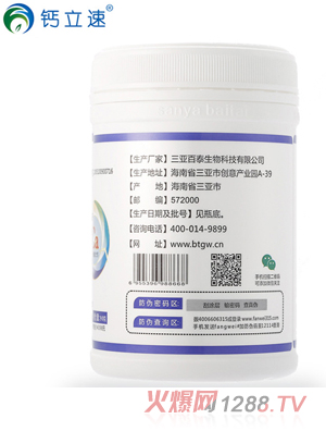 �}���ټ{�������}���T(m��n)�������}ȫ��һ�������}��