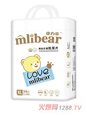 咪力熊紙尿片xl碼54片