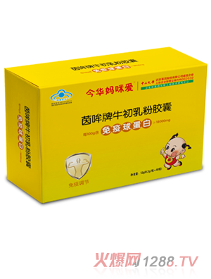 ���A�����(��i)ţ������z��