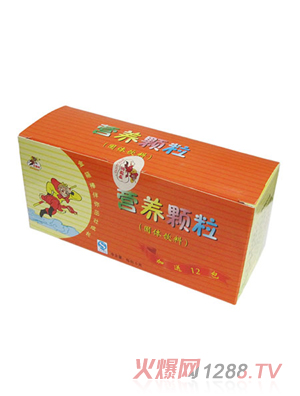 �𹿰��I(y��ng)�B(y��ng)�w��