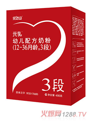 ���_(d��)ɽԪ���׃��䷽�̷�3��400g