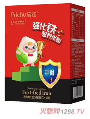 ��������F�o���I�B(y��ng)�׷�