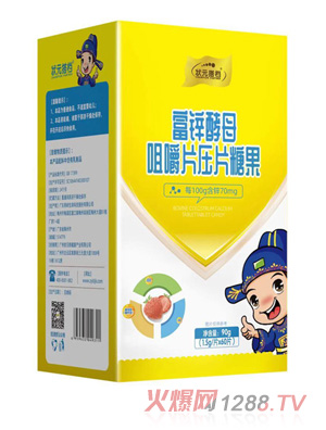 ��Ԫ��n���\��ĸ�}Ƭ