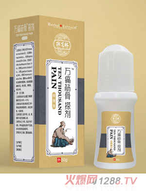 ԁ֥���f(w��n)ʹ��ǲ넩