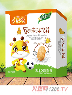 ��ΐ���� ԭζ