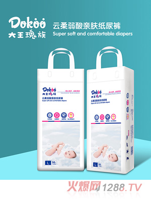 �����������������H�w����ѝL50