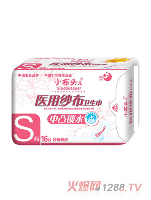 С���^���t(y��)�ü���S�a�l(w��i)����