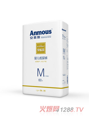 安幕斯yinge紙尿褲M