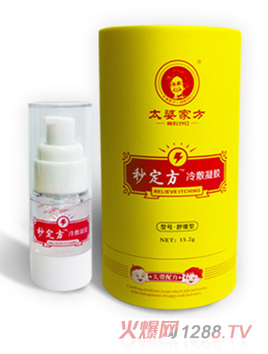 ̫�żҷ��붨��