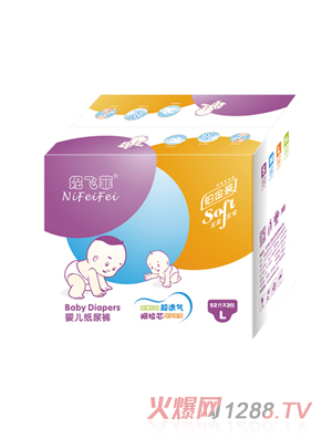 妮飛菲紙尿褲L52片