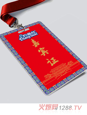 ��~�_���̹��S������ ���e�C��