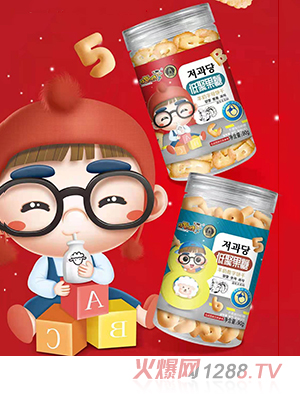 �����I�������