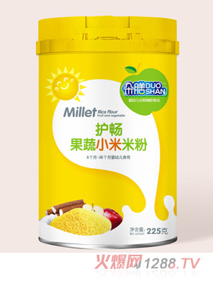 ���Ź���С���׷�-�o(h��)��