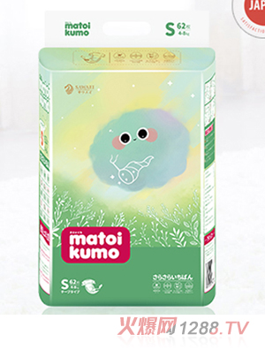 慕伊之夢纖薄系列yinge紙尿褲S