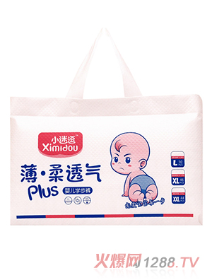 小迷逗嬰兒學步褲