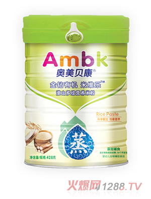 �W��ؐ��428�˻�ɽ��S�I(y��ng)�B(y��ng)�׷�