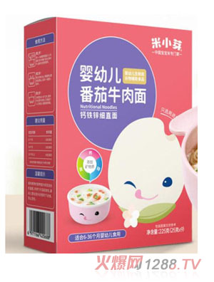 ��Сѿ���׃�����ţ����