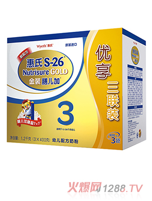 ���Ͻ��b�Ń����׃��䷽�̷�3(li��n)�b