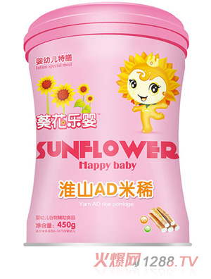 �w����(l��)�뻴ɽAD��ϡ