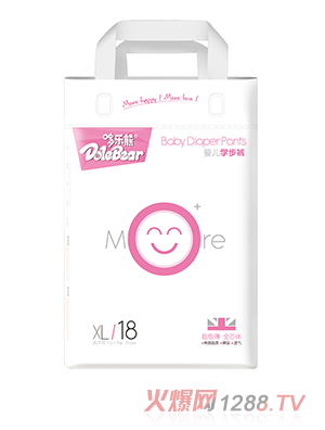 �ߘ�(l��)��Moreϵ�Ћ냺�W(xu��)��ѝXL18