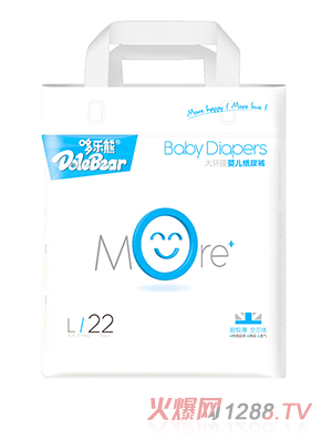 �ߘ�(l��)��Moreϵ�д�h(hu��n)���냺����ѝL22