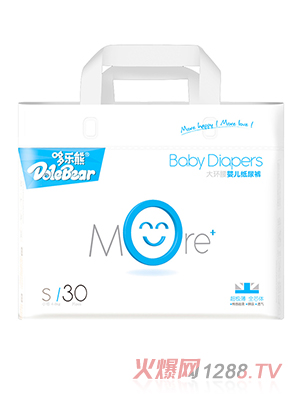 �ߘ�(l��)��Moreϵ�д�h(hu��n)���냺����ѝS30