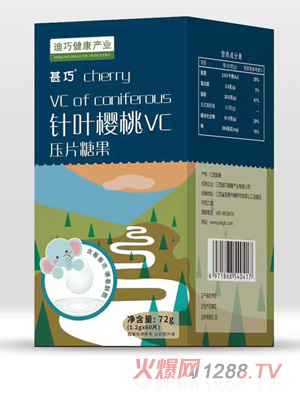 ������~����VC��Ƭ�ǹ�