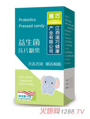 ������������Ƭ�ǹ�