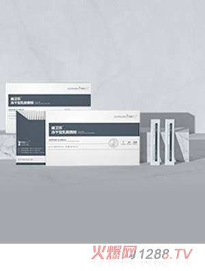 蒙佩爾蘭幽衛(wèi)樂益生菌