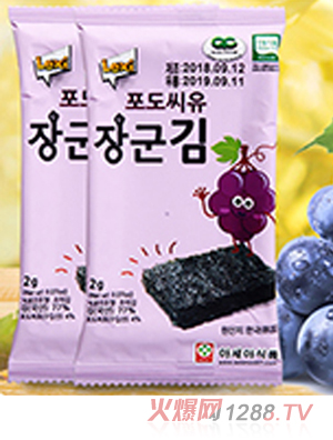 �n��(gu��)���غ�̦��������ζ20g