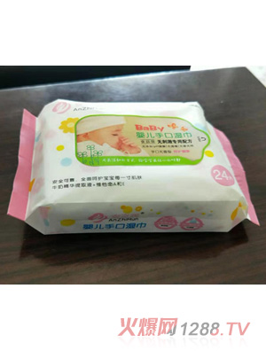 安之潤(rùn)嬰兒濕巾