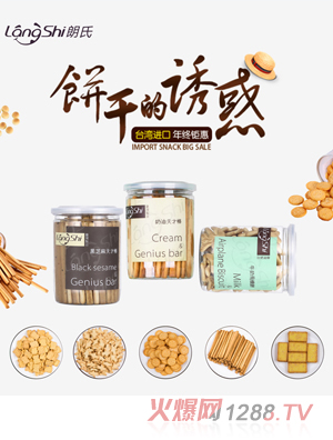 �_������ʳƷ