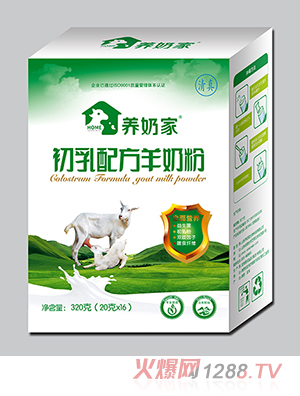 �B(y��ng)�̼ҳ����䷽���̷�