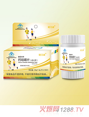 ����ɭ�}�׽�Ƭ�������ͣ�