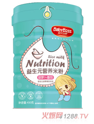 ��ؐ��(d��ng)�Һ��}����������Ԫ�I(y��ng)�B(y��ng)�׷�  (t��ng)�b