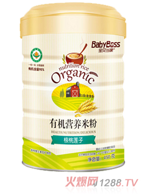 ��ؐ��(d��ng)�Һ���ɏ���ЙC(j��)�I(y��ng)�B(y��ng)�׷�  (t��ng)�b