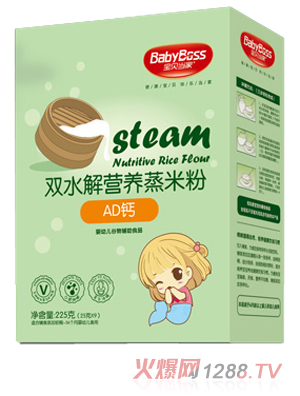 ��ؐ��(d��ng)��AD�}�pˮ��I�B(y��ng)���׷� ���b