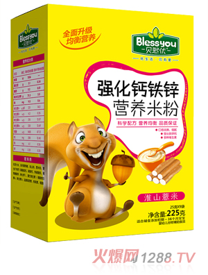 ؐ����(y��u)��(qi��ng)���F�\�}�I(y��ng)�B(y��ng)�׷� ���b225�ˣ���ɽ޲�ף�