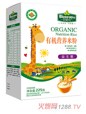 ؐ����(y��u)һ��(bi��o)һ�a�ЙC(j��)�׷�225�˺��b����������