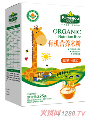 ؐ����(y��u)һ��(bi��o)һ�a�ЙC(j��)�׷�225�˺��b�����}�����ѣ�