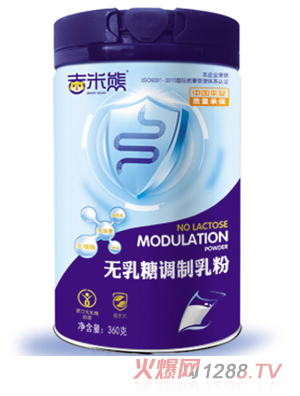 �����ܟo�����{(di��o)�����