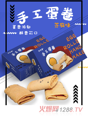 �������ֹ����� ���b ֥��ζ