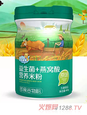 ����������+��C��I(y��ng)�B(y��ng)�׷� ԭζ