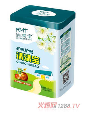 ��(r��n)�M�����匚Ͱ�b �_ζ�o(h��)��