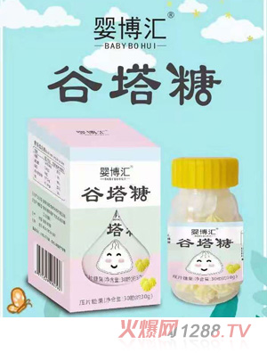 �벩�R������